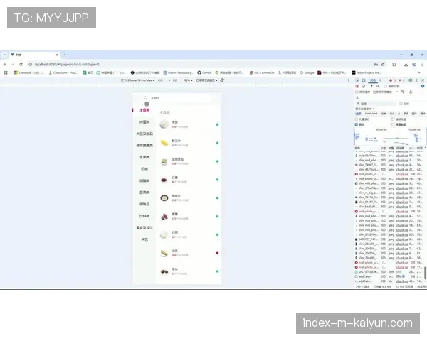 健身数据与观赛行为结合 提供个性化内容推荐