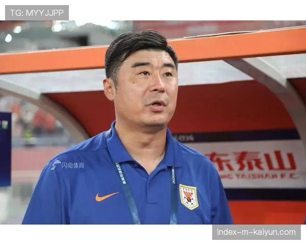 山东泰山韩鹏临场指挥受质疑 德尔加多跑动积极性存问题